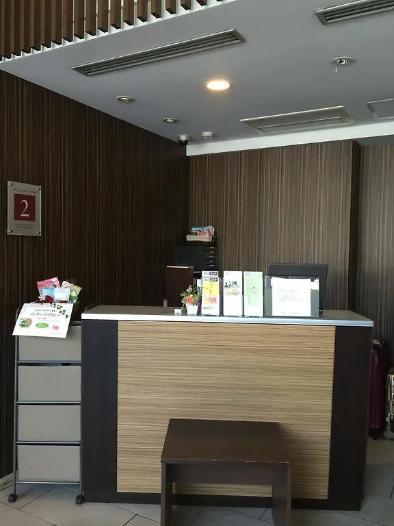 Washington R&Bhotel Tokyotoyocho 3*, Tokio Japonia