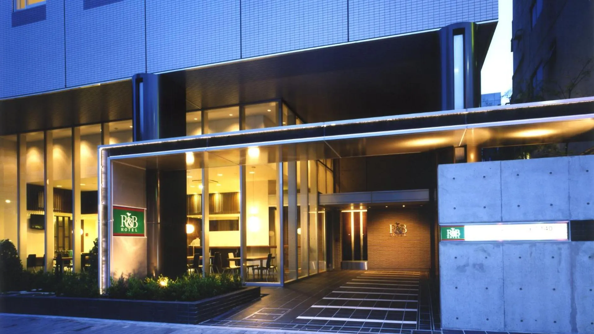 Washington R&Bhotel Tokyotoyocho 3*, Tokio Japonia