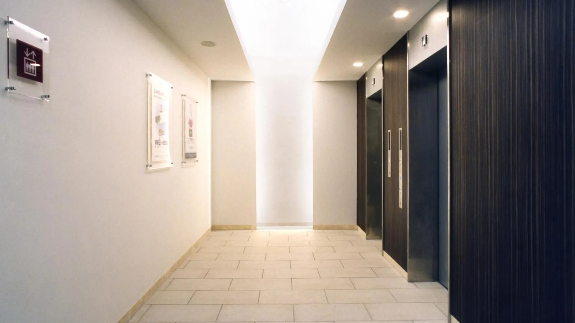 Washington R&Bhotel Tokyotoyocho Hotel Tokio