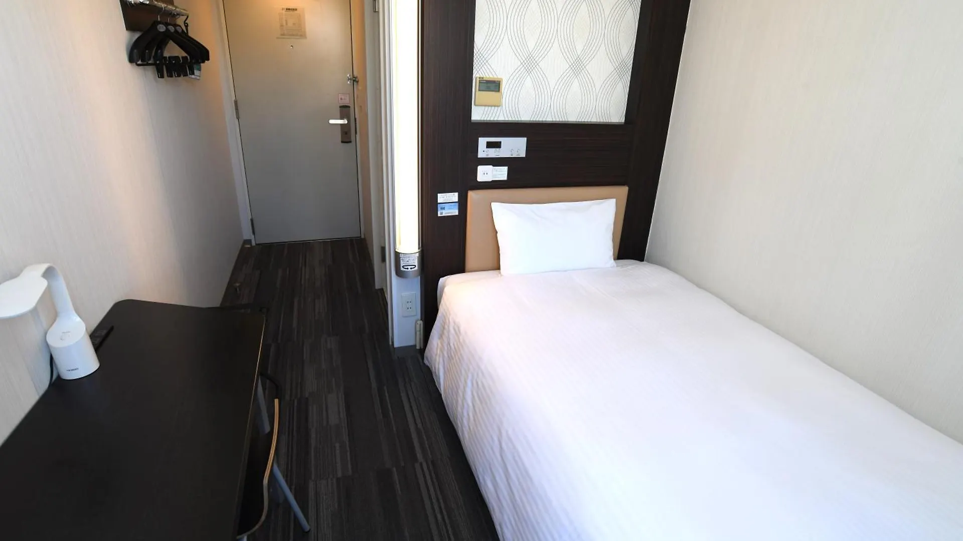 Washington R&Bhotel Tokyotoyocho Tokio