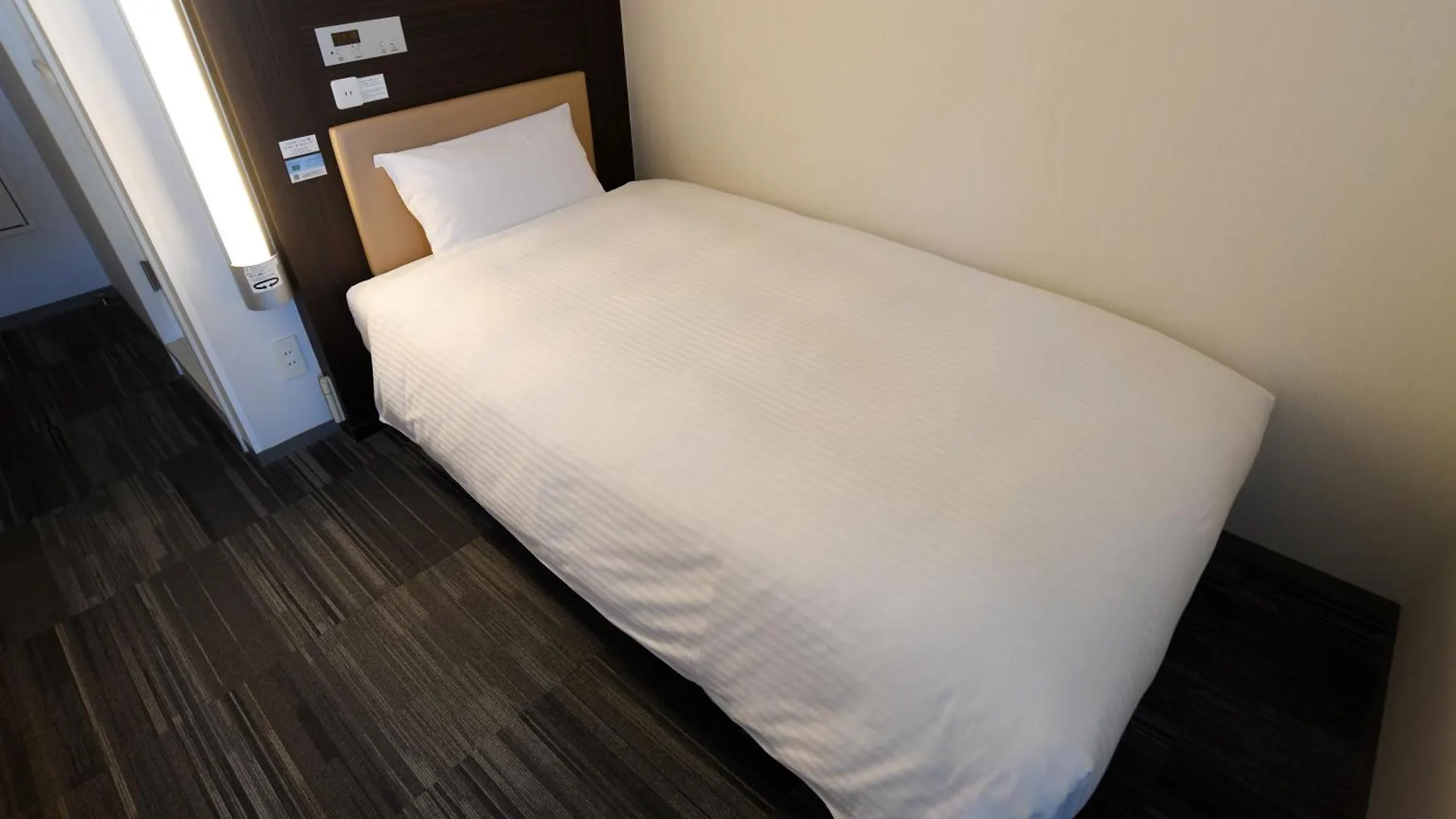 Washington R&Bhotel Tokyotoyocho Tokio