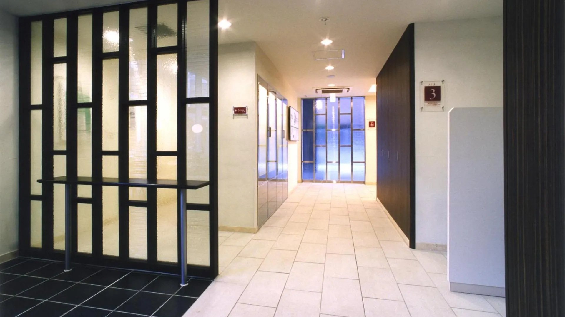 Hotel Washington R&Bhotel Tokyotoyocho
