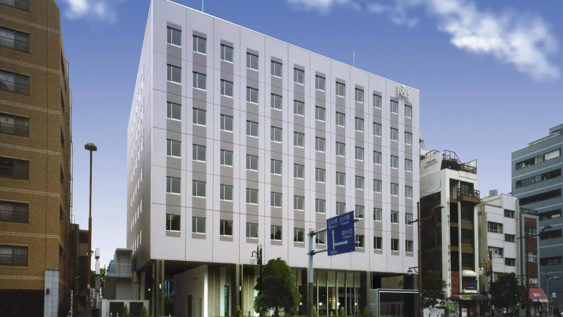 Washington R&Bhotel Tokyotoyocho