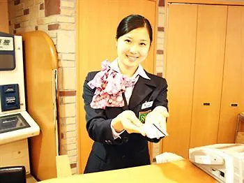 Washington R&Bhotel Tokyotoyocho Tokyo