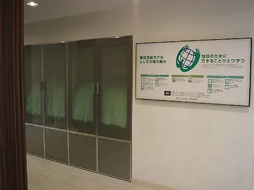 Hotel Washington R&Bhotel Tokyotoyocho